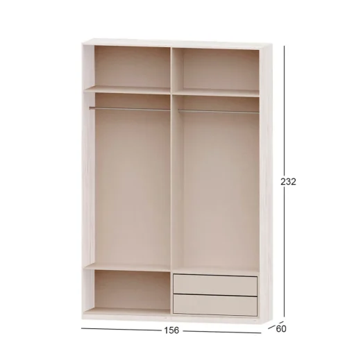 Armario juvenil 2 puertas correderas Start, 156x232x60 cm
